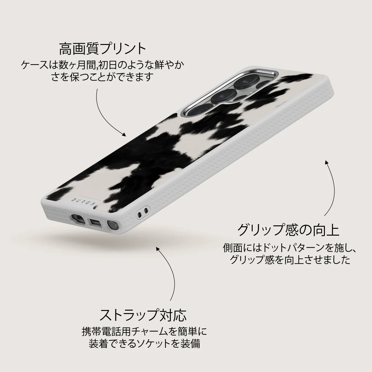 Achromatic - Samsung Galaxy S25 Ultra ケース