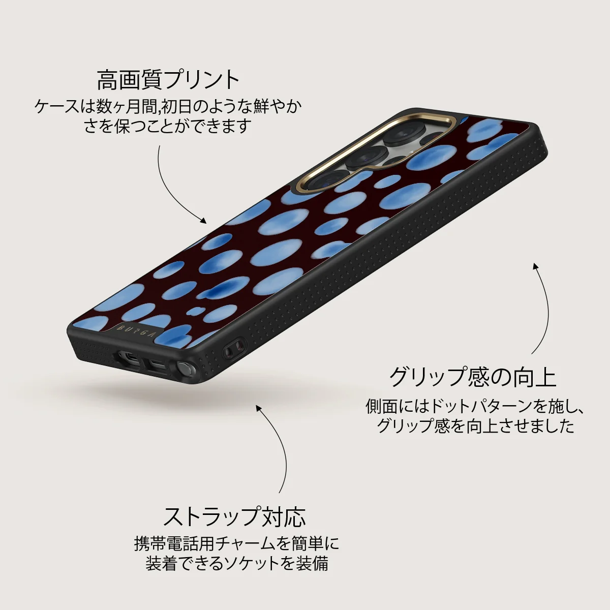 Bubble Bath - Samsung Galaxy S25 Ultra ケース