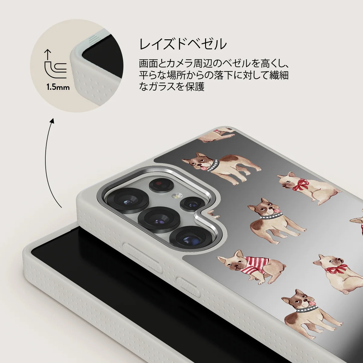 Monsieur - Samsung Galaxy S25 Ultra ケース