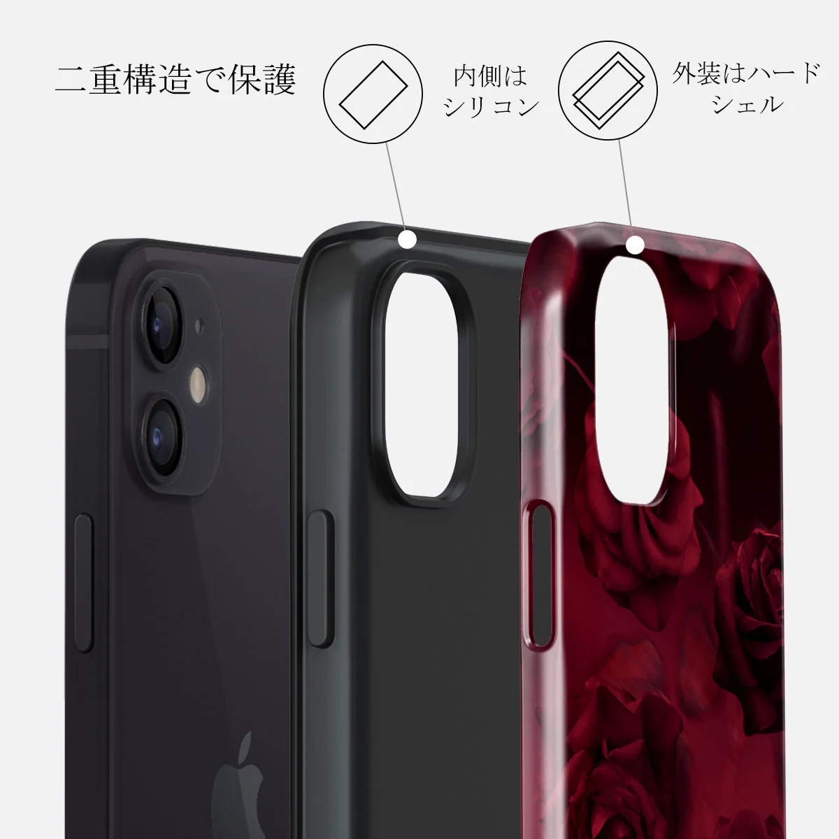 Femme Fatale - iPhone 12 Mini ケース