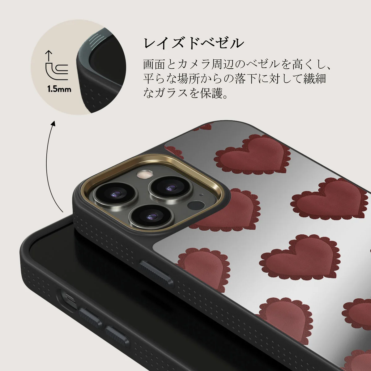 Loveholic - iPhone 12 Pro ケース