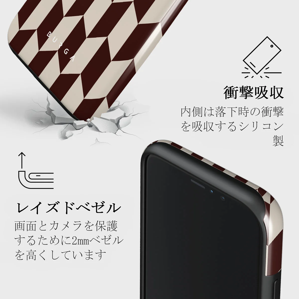 Etiquette - iPhone 11 Pro ケース