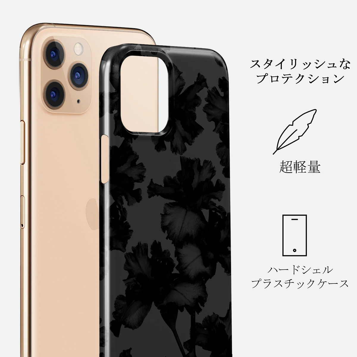 Nocturnal - iPhone 11 Pro ケース