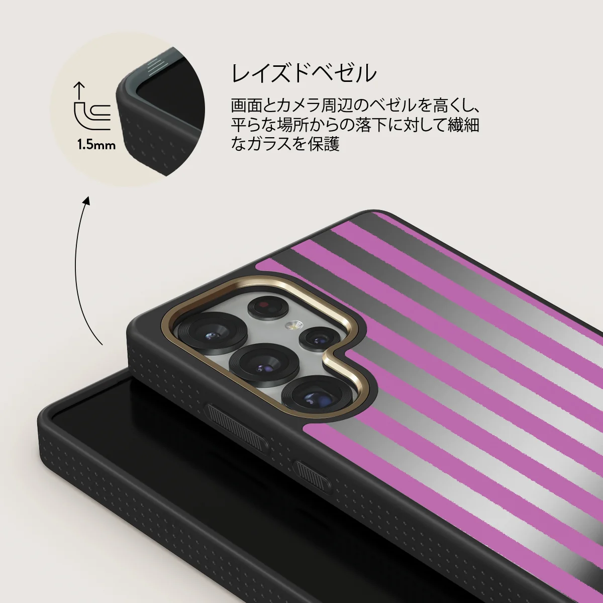 Serve It - Samsung Galaxy S25 Ultra ケース