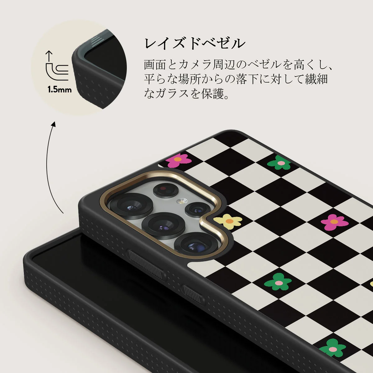 Lunch Break - Samsung Galaxy S25 Ultra ケース