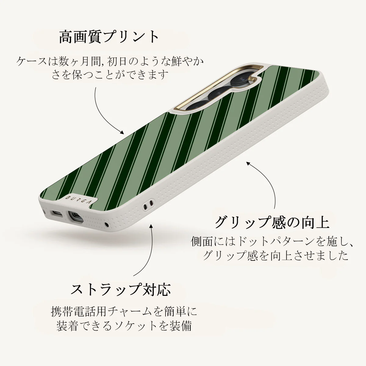Wrapped - Samsung Galaxy S25 Plus ケース