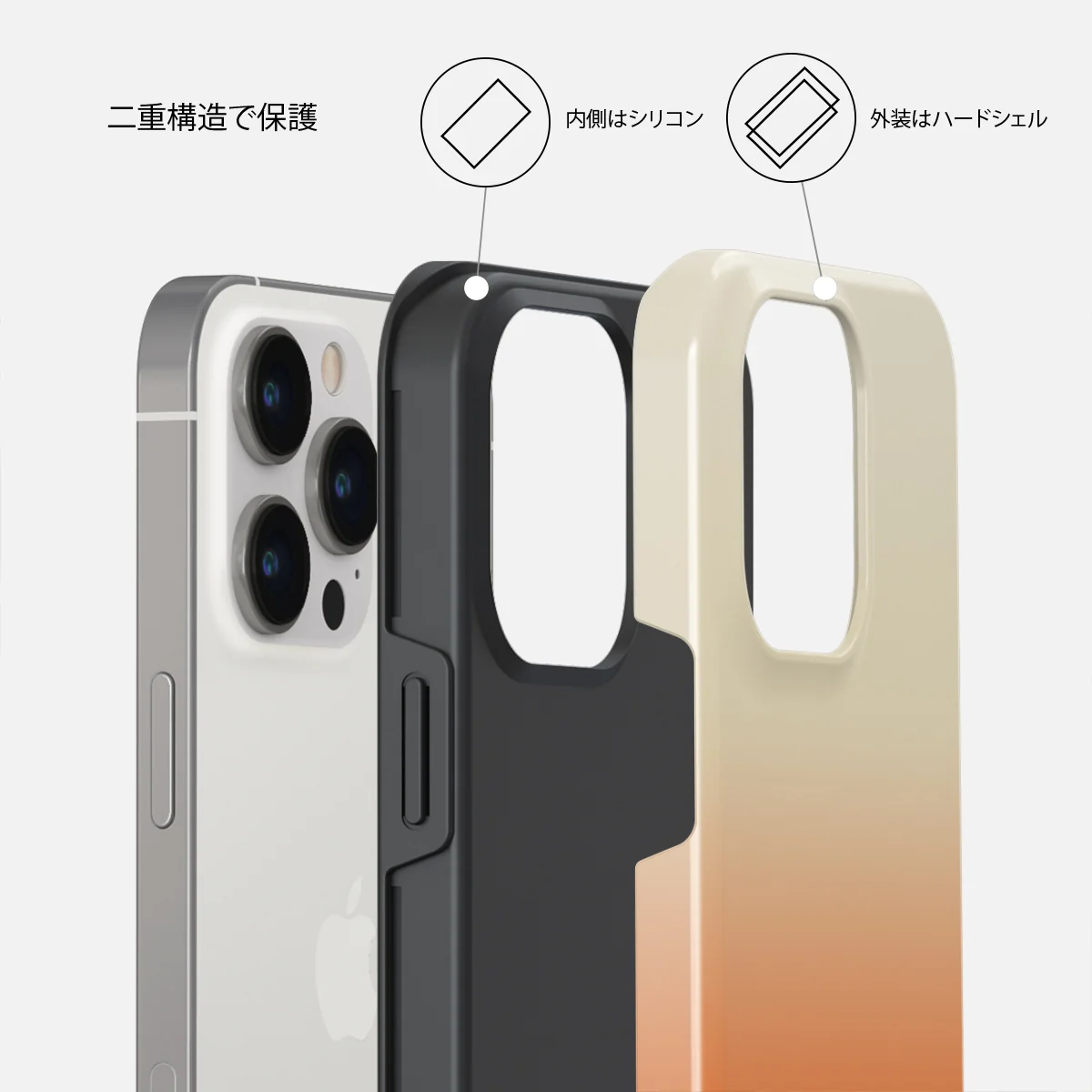 Slow Burn - iPhone 13 Pro Max ケース
