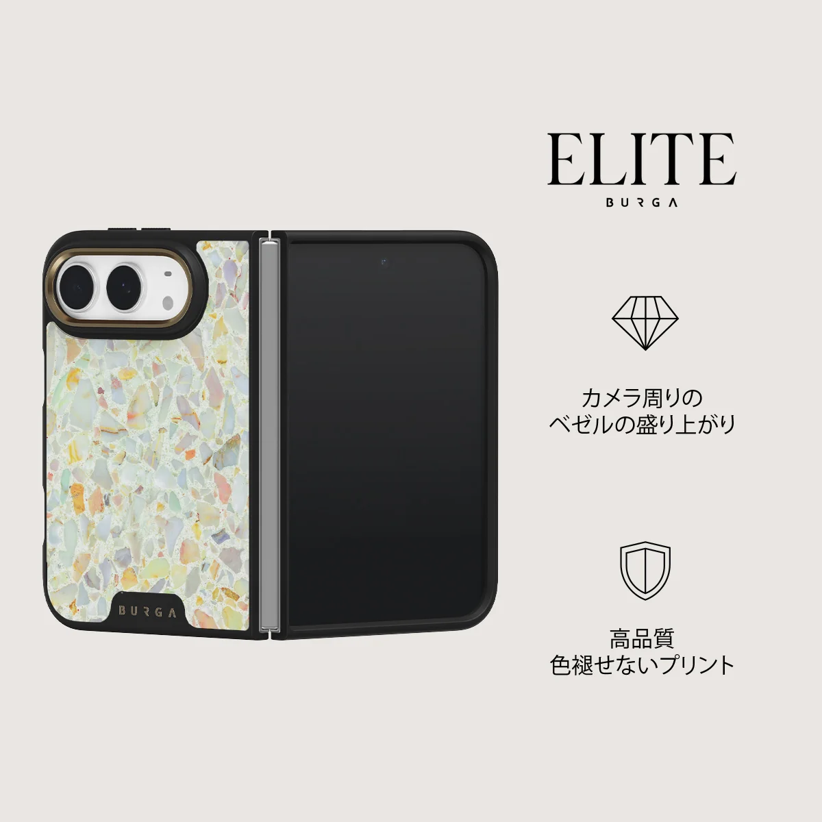 Rainbow Crush - iPhone Duo ケース