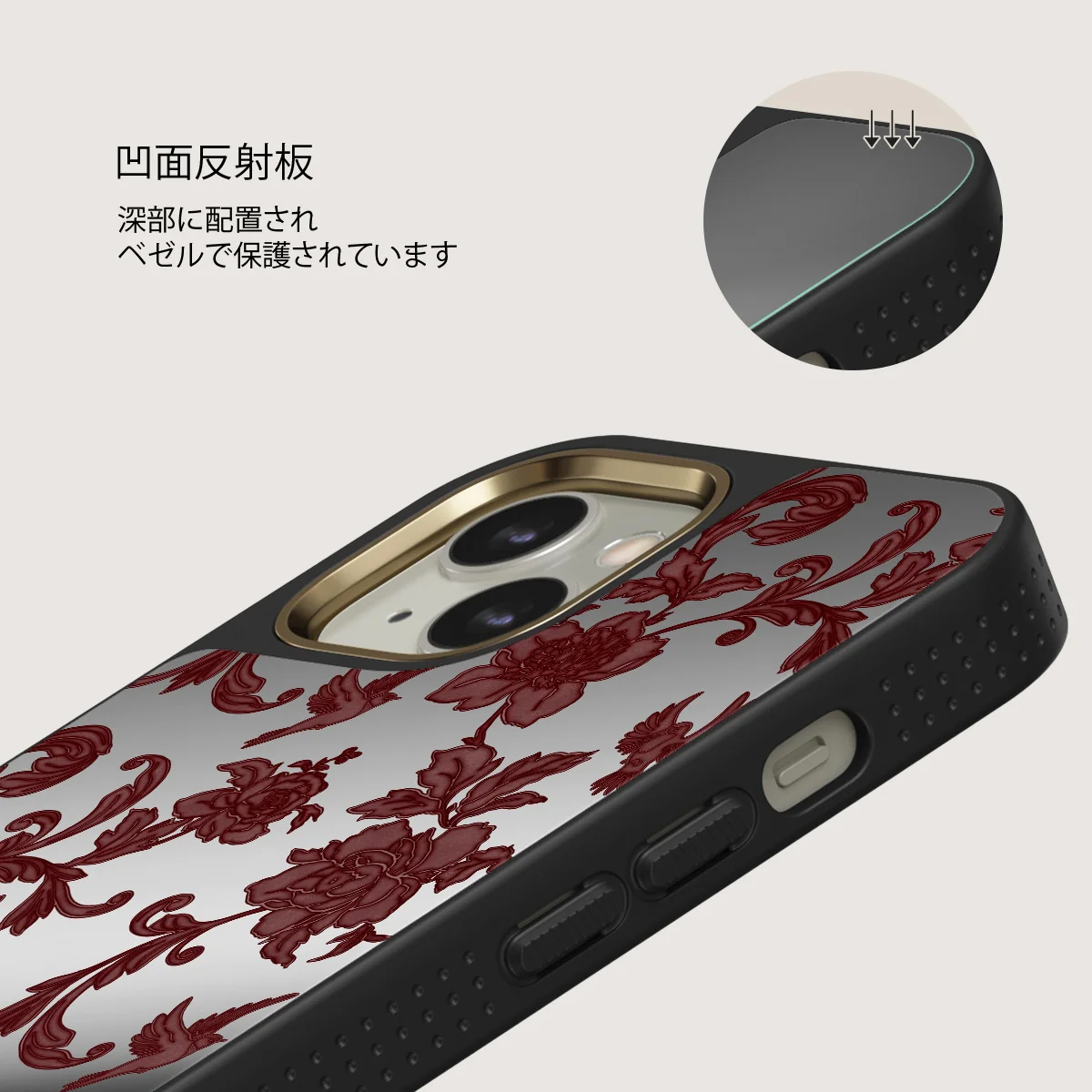 Capulet - iPhone 13 ケース