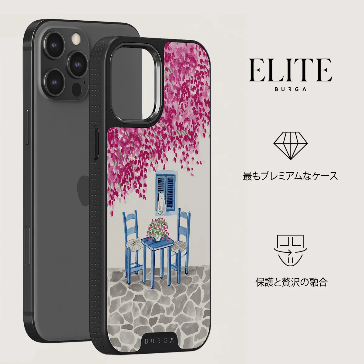 Milos - iPhone 12 Pro ケース