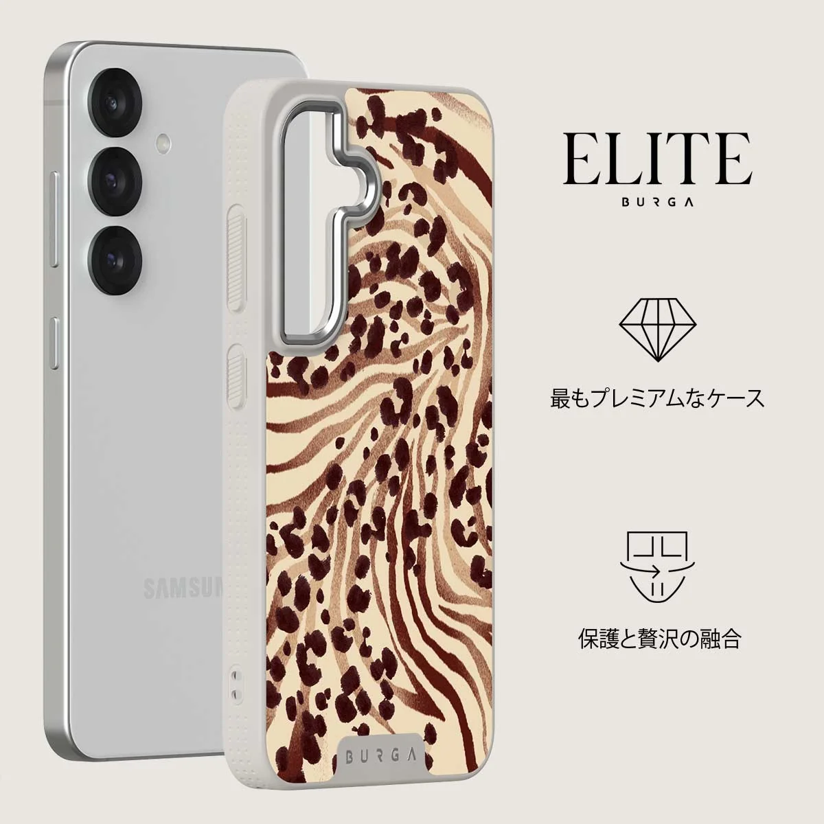 Bare - Samsung Galaxy S25 Plus ケース