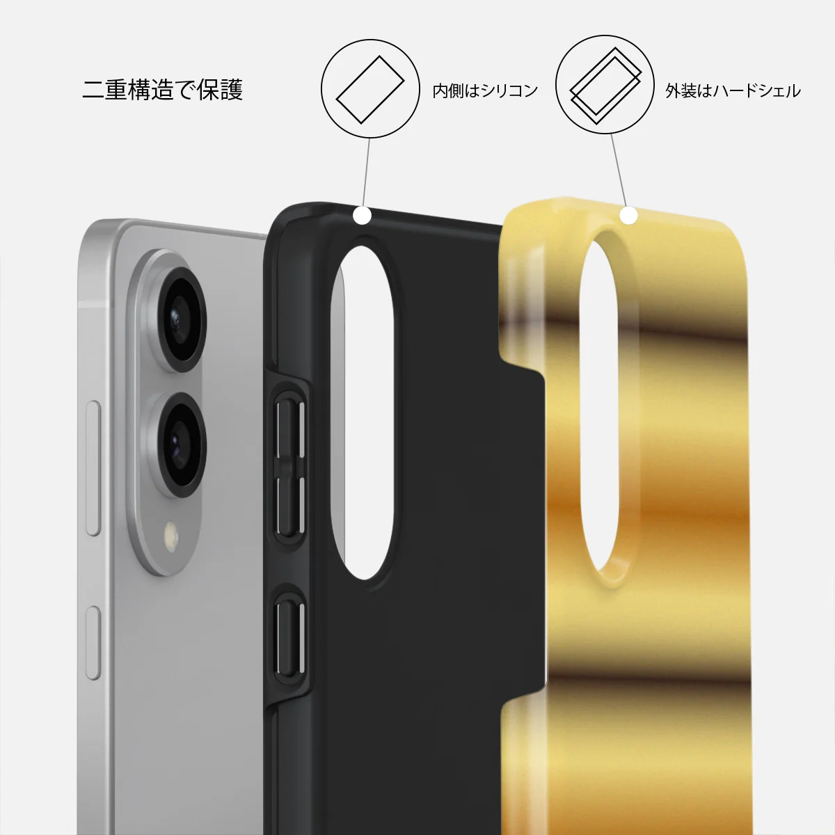 Saturn - Samsung Galaxy S25 Edge ケース
