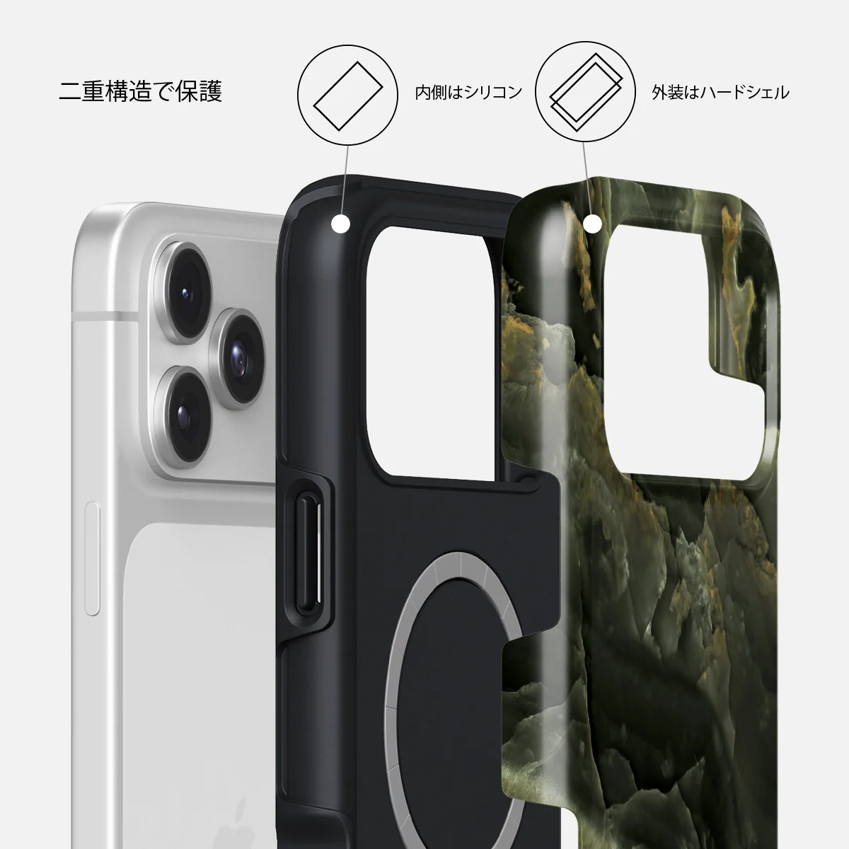 Misty Forest - iPhone 17 Pro ケース