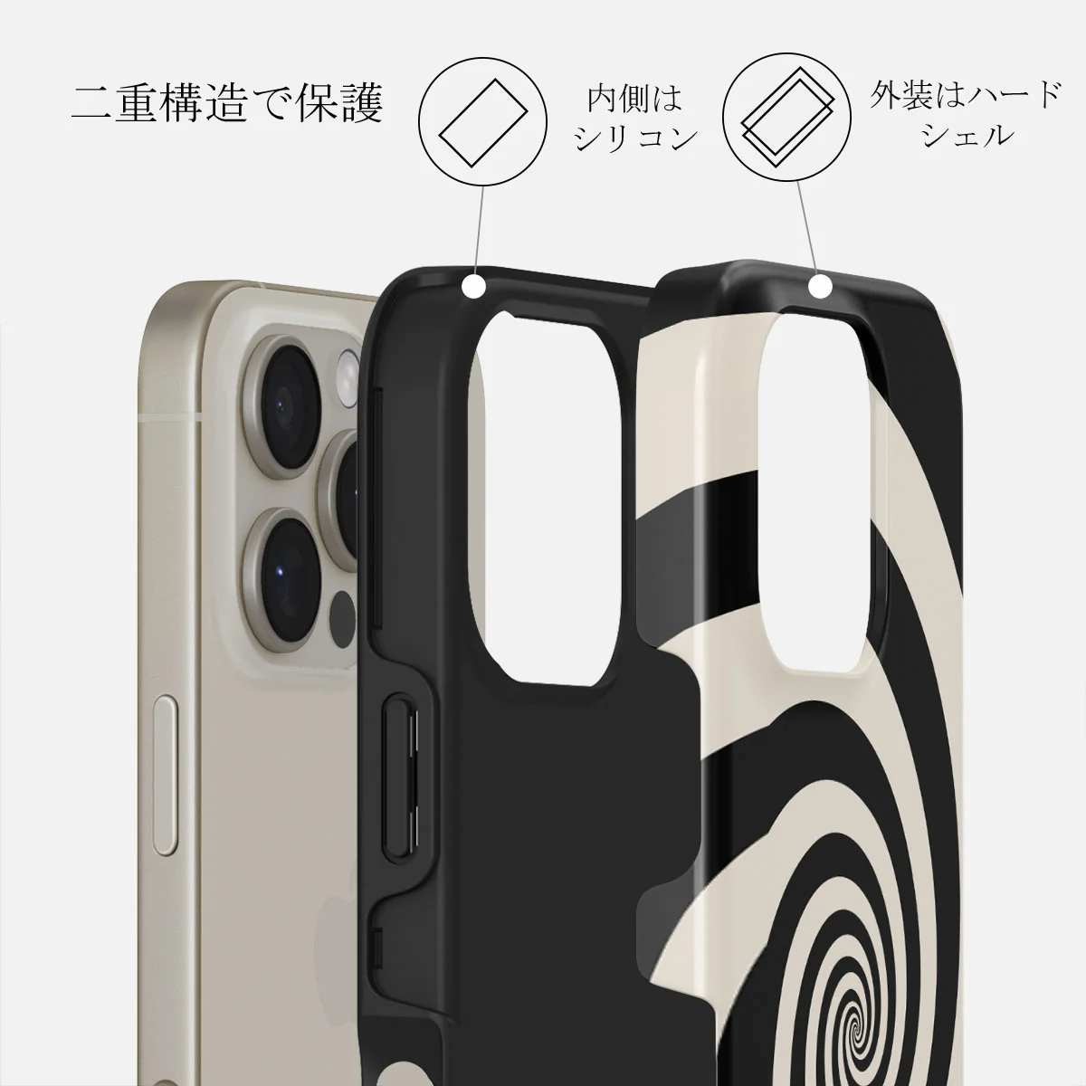 Rabbit Hole - iPhone 16 Pro Max ケース
