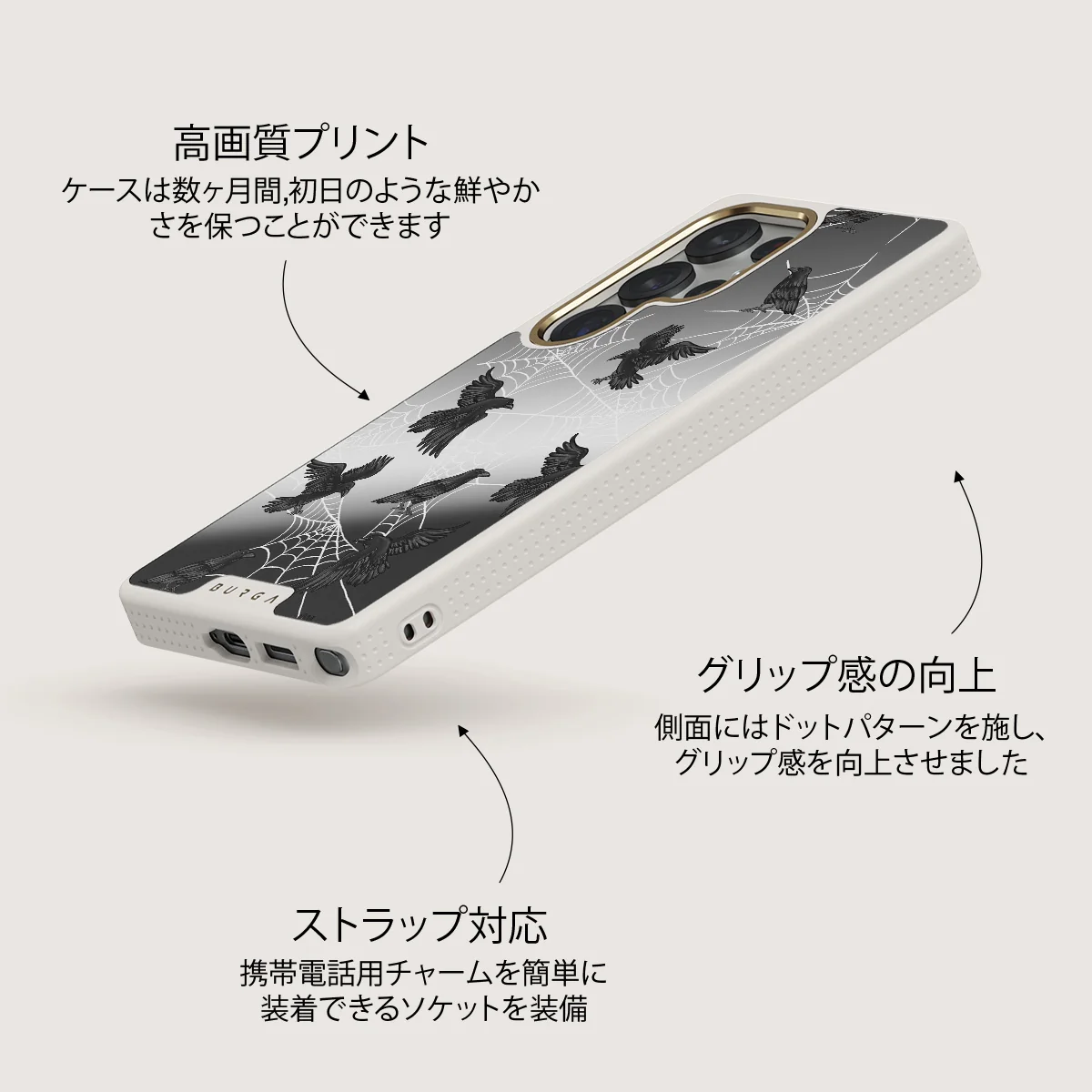 Quest - Samsung Galaxy S25 Ultra ケース