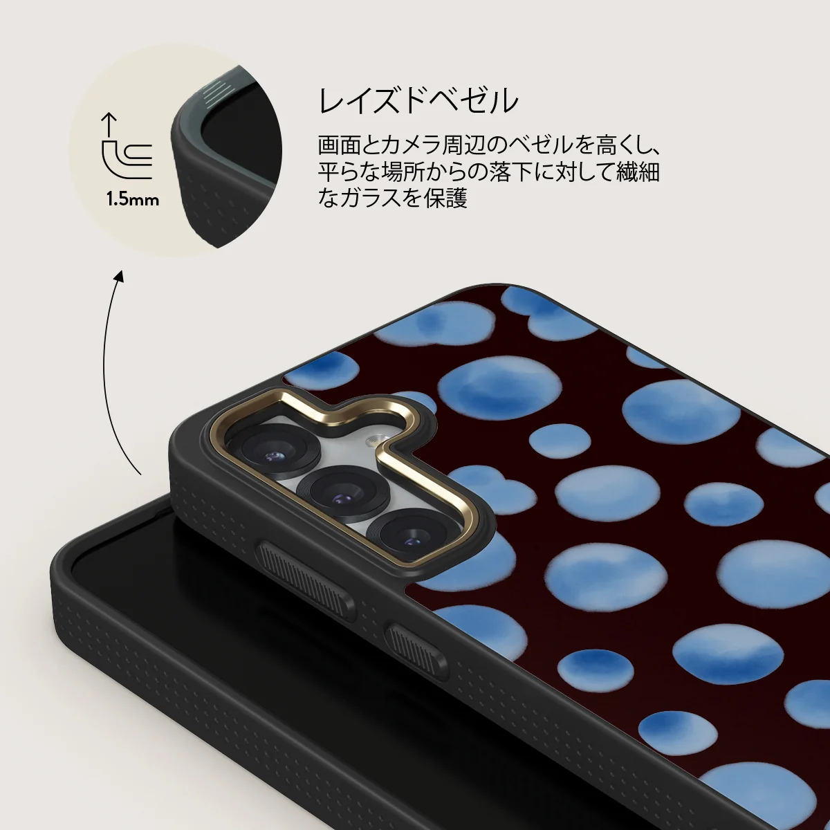 Bubble Bath - Samsung Galaxy S25 Plus ケース
