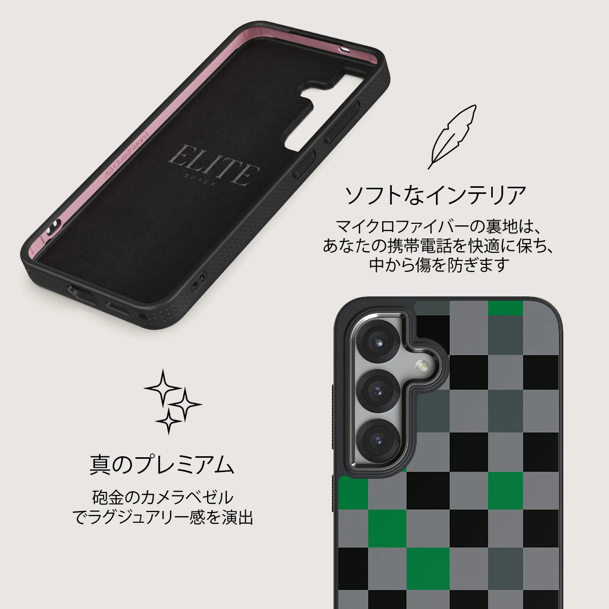 Game Night - Samsung Galaxy S25 ケース
