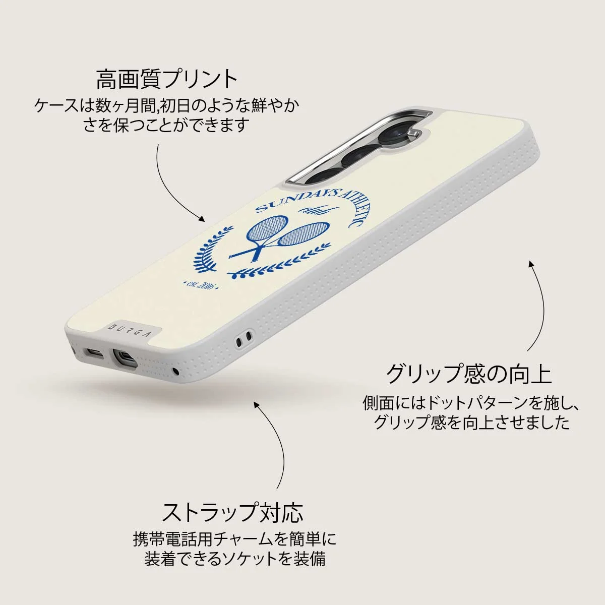 Leisure Club - Samsung Galaxy S25 Plus ケース
