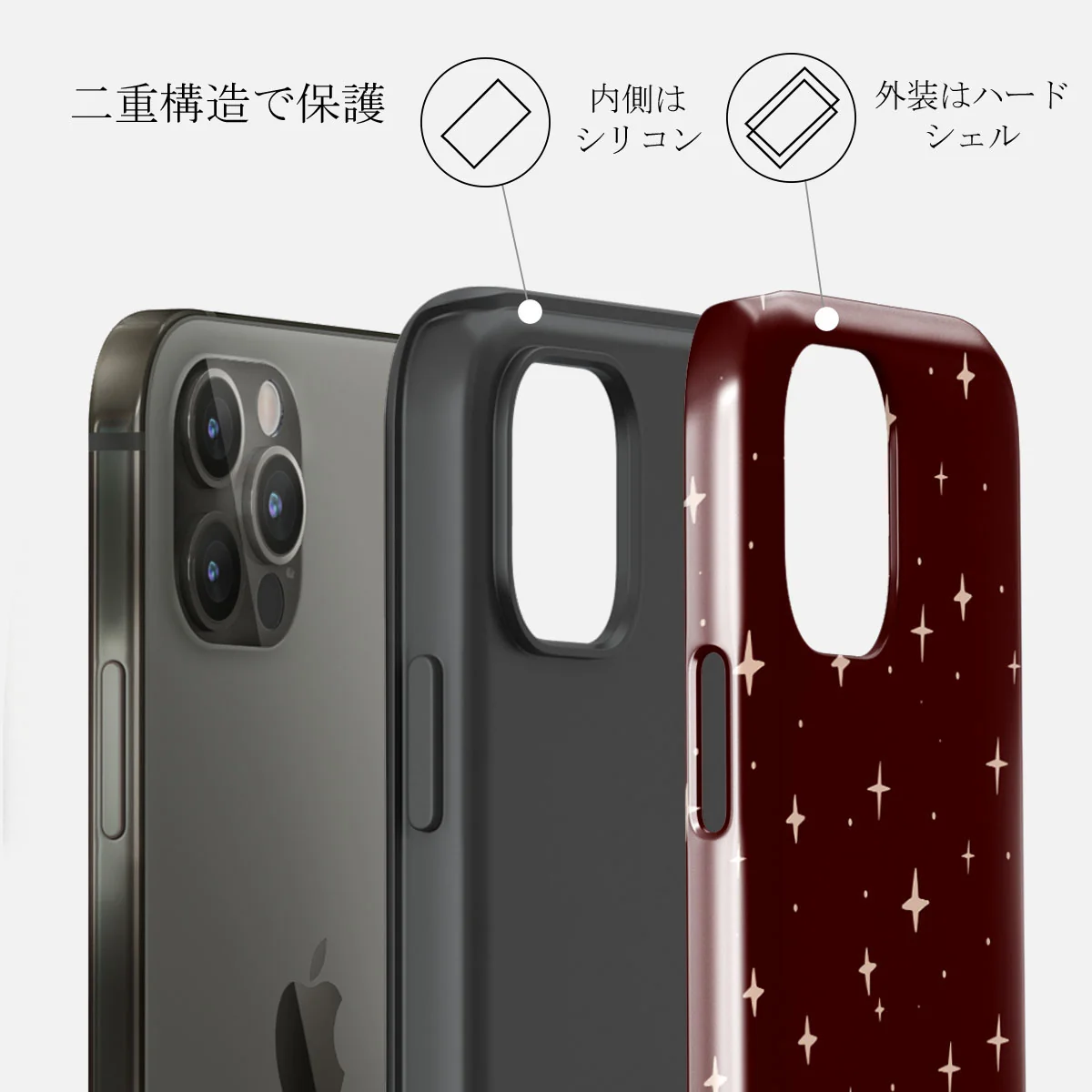 Very Merry - iPhone 12 Pro Max ケース