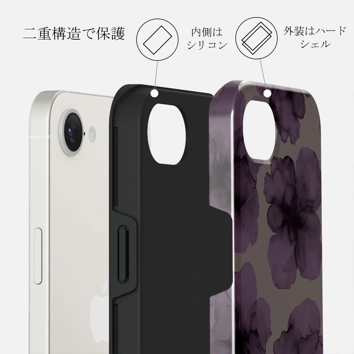 Charmed - iPhone 16e ケース