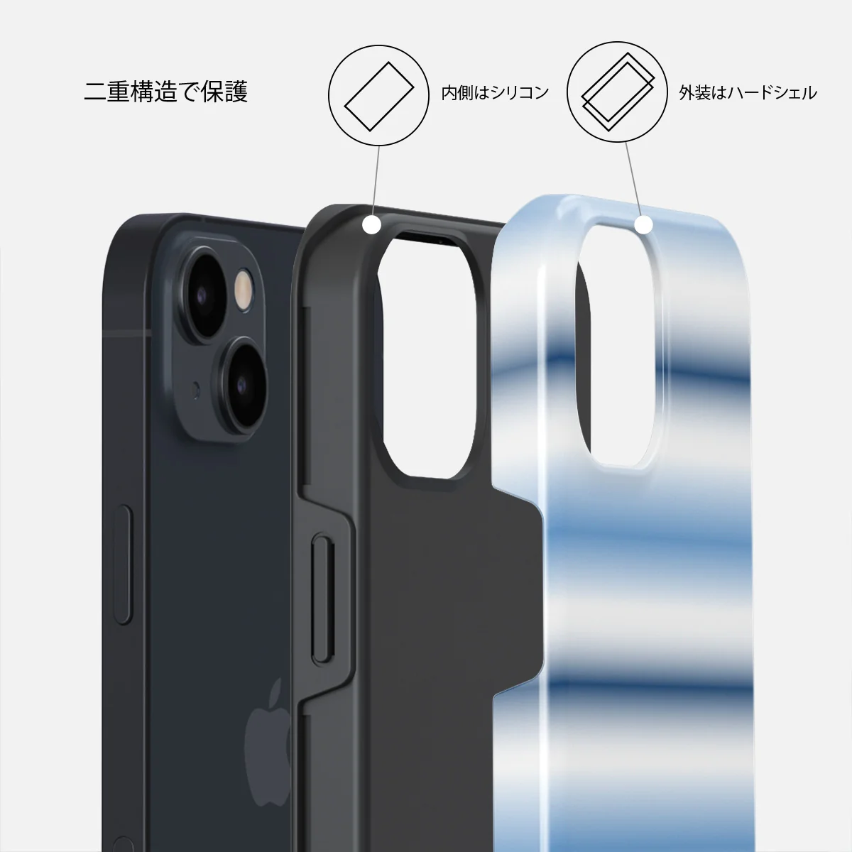 White Noise - iPhone 14 Plus ケース