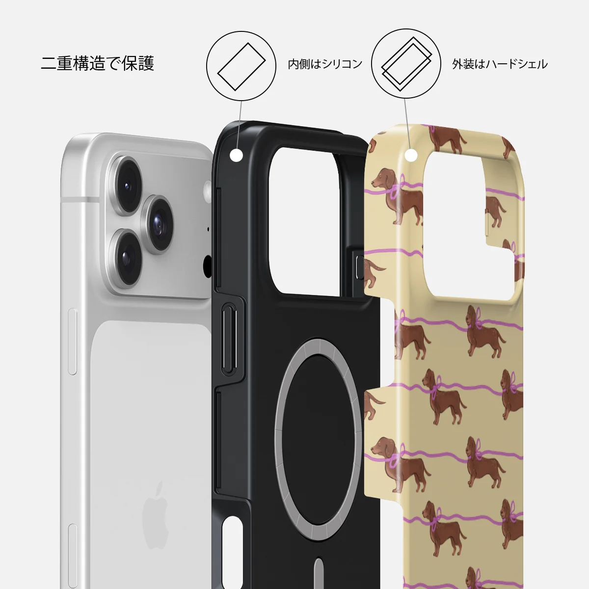 Always Late - iPhone 18 Pro ケース
