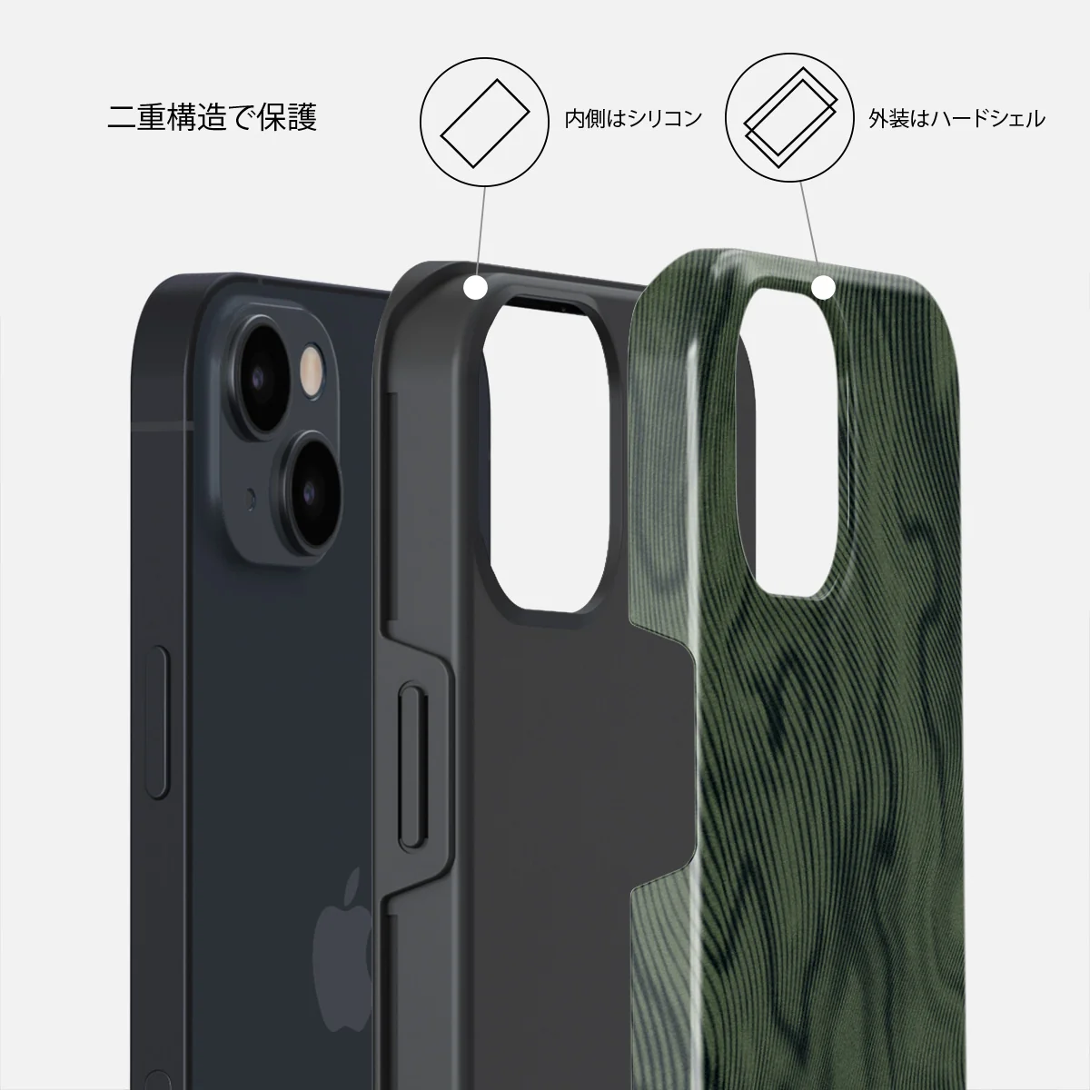 Pioneer - iPhone 13 ケース