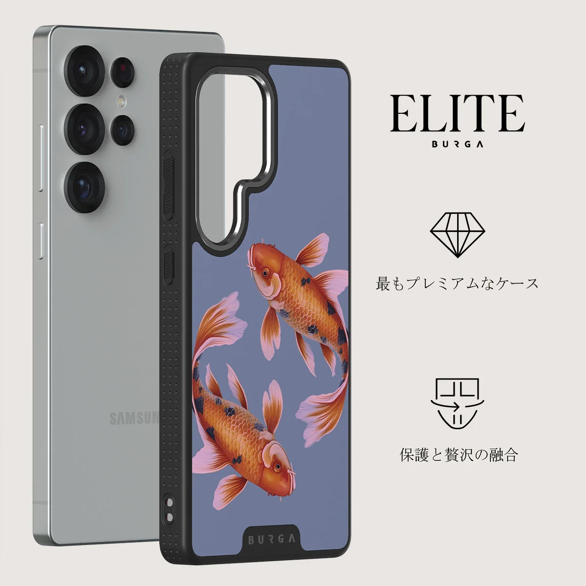 Zen - Samsung Galaxy S25 Ultra ケース