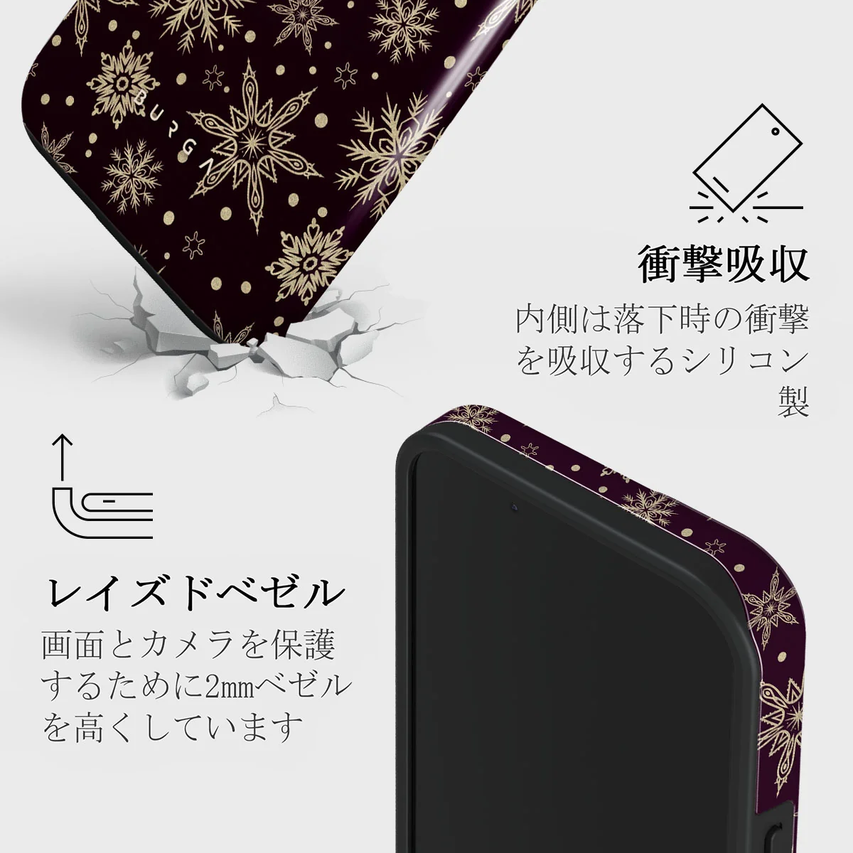 Sleeping Beauty - Snowflakes iPhone 13 Mini ケース