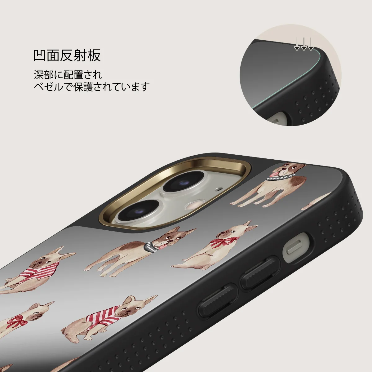 Monsieur - iPhone 12 ケース