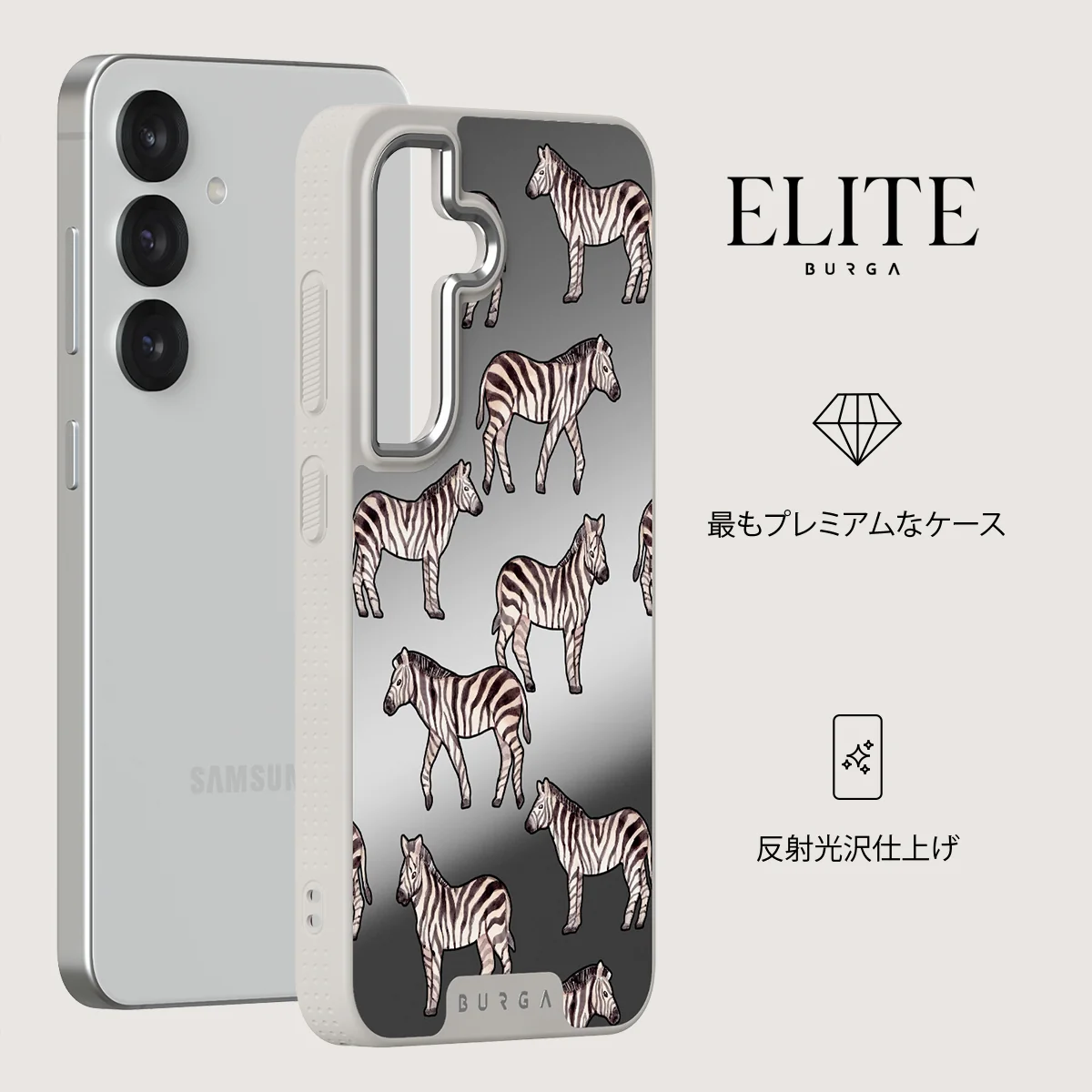 Wild Spirit - Samsung Galaxy S25 ケース
