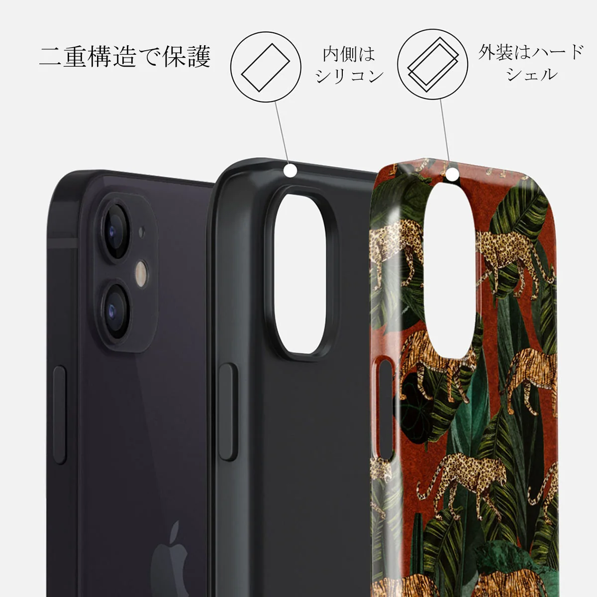 Morning Commute - Designer iPhone 12 ケース