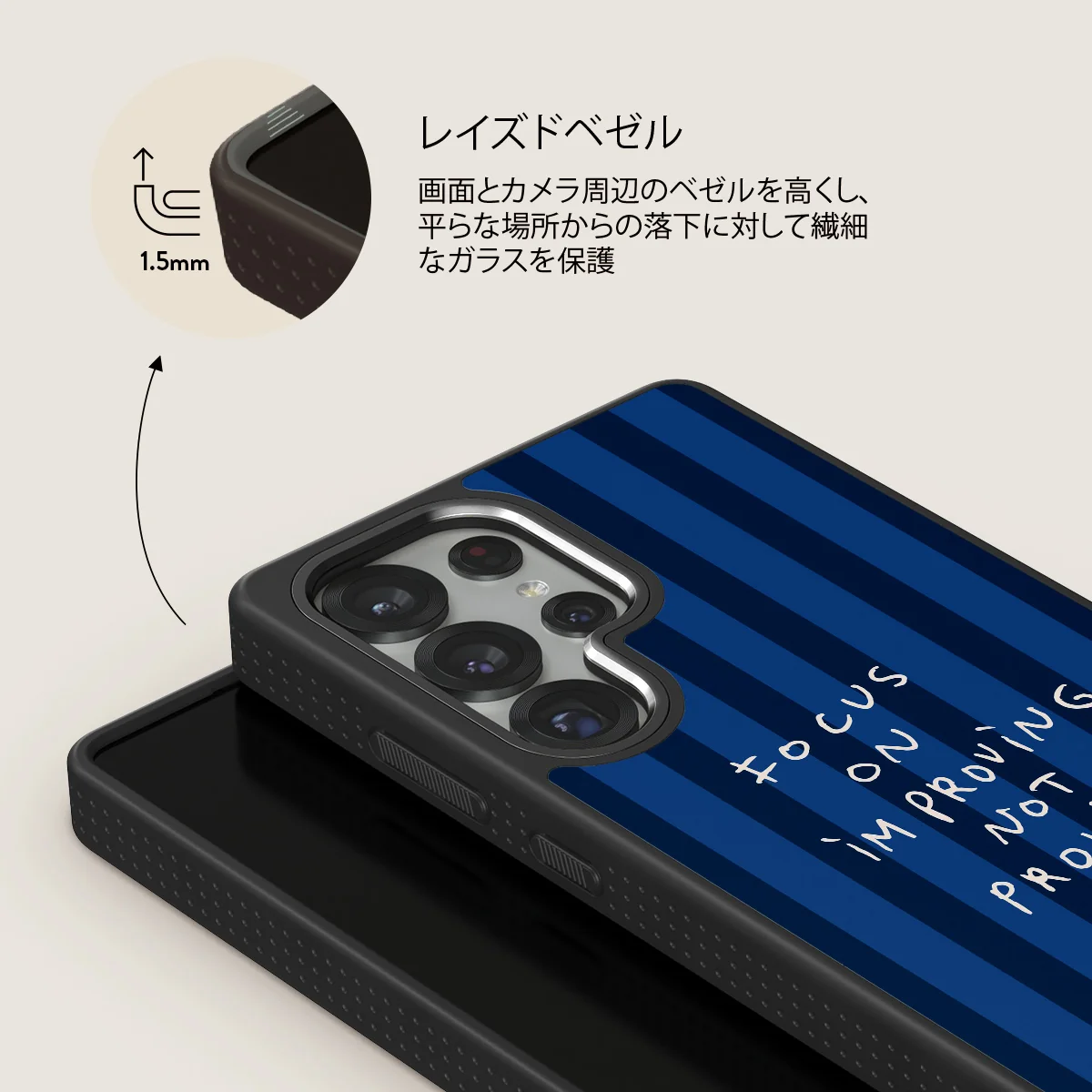 Focus On - Samsung Galaxy S25 Ultra ケース