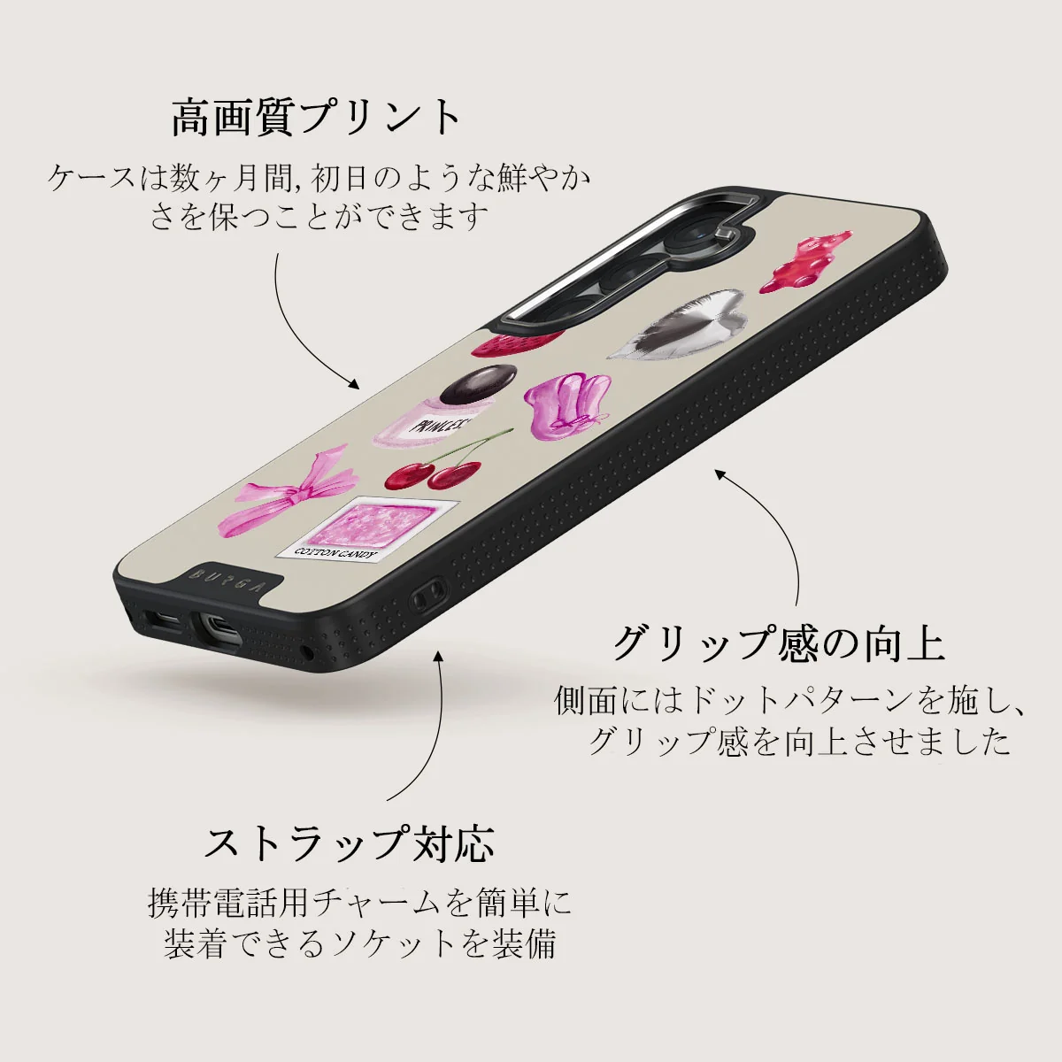 Baby Girl - Samsung Galaxy S25 ケース