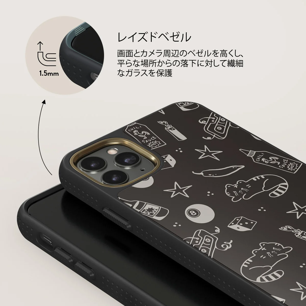 Essentials - iPhone 11 Pro ケース