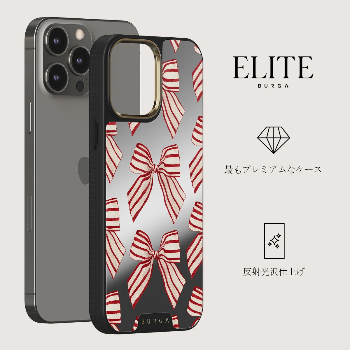 Special Delivery - iPhone 12 Pro ケース