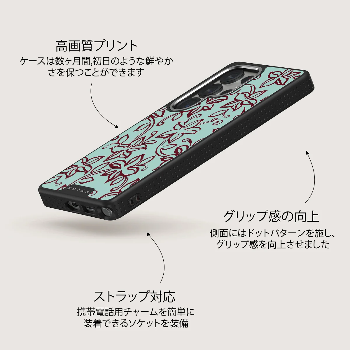 Radiant - Samsung Galaxy S25 Ultra ケース