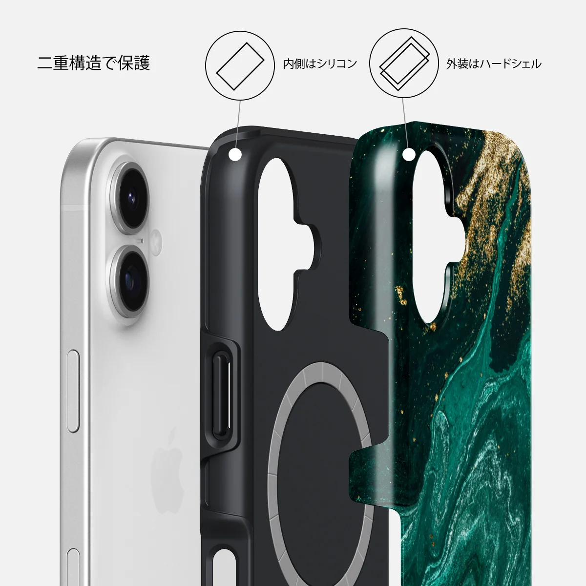 Emerald Pool - iPhone 17 ケース