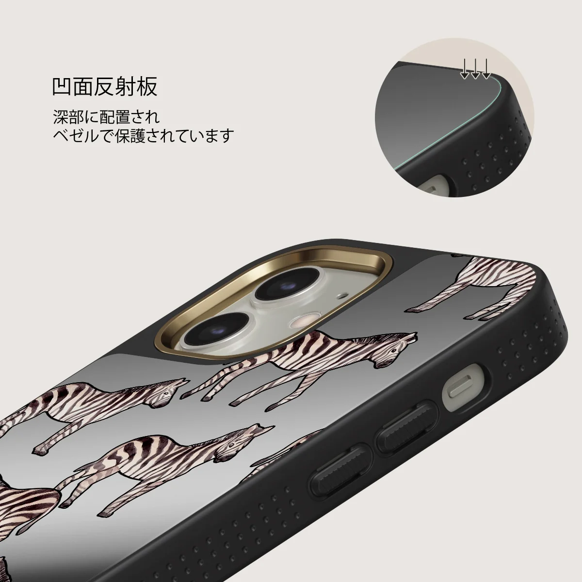 Wild Spirit - iPhone 12 ケース