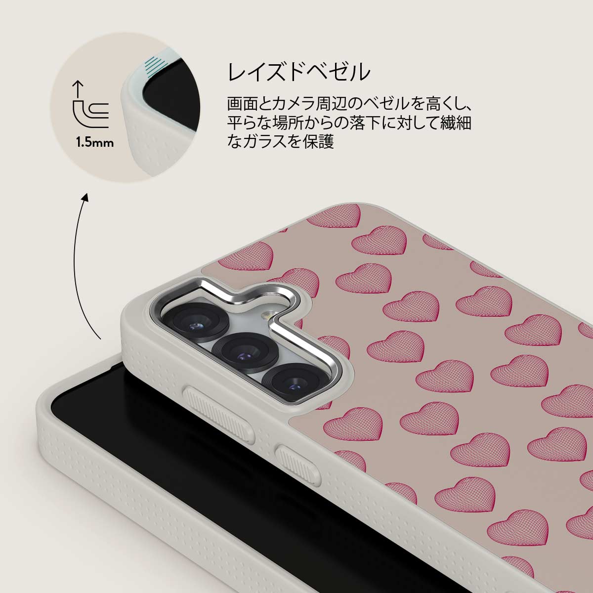 Heartbreaker - Samsung Galaxy S25 Plus ケース