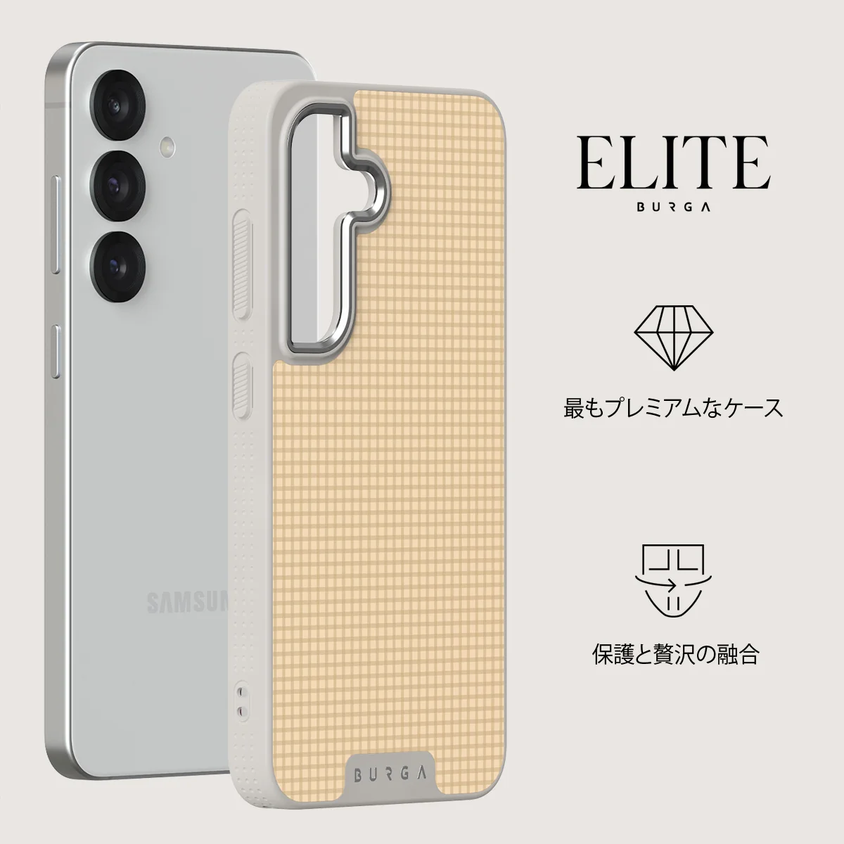 Linen - Samsung Galaxy S25 ケース