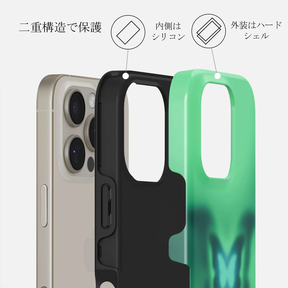 Energy - iPhone 16 Pro ケース