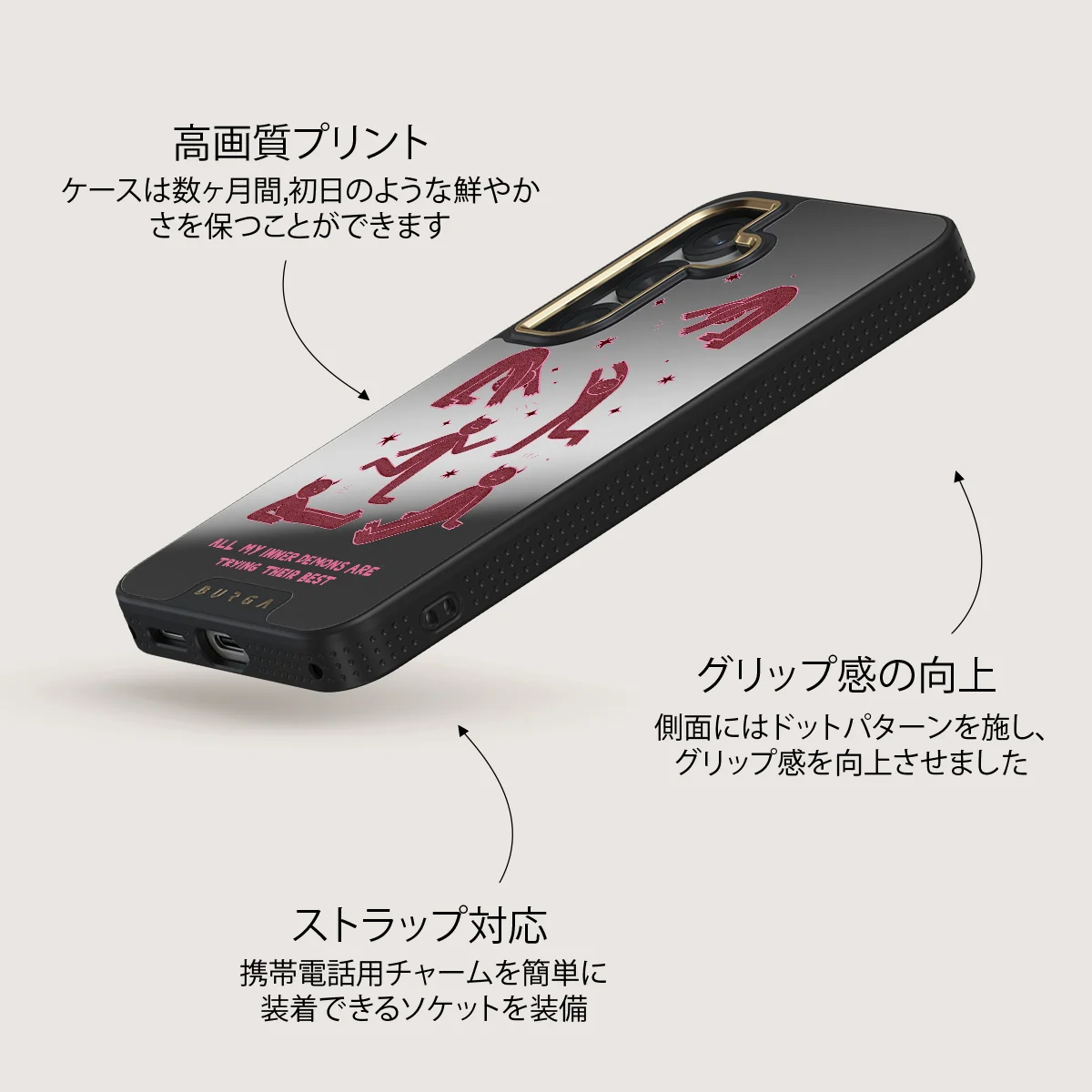 Inner Demons - Samsung Galaxy S25 Plus ケース