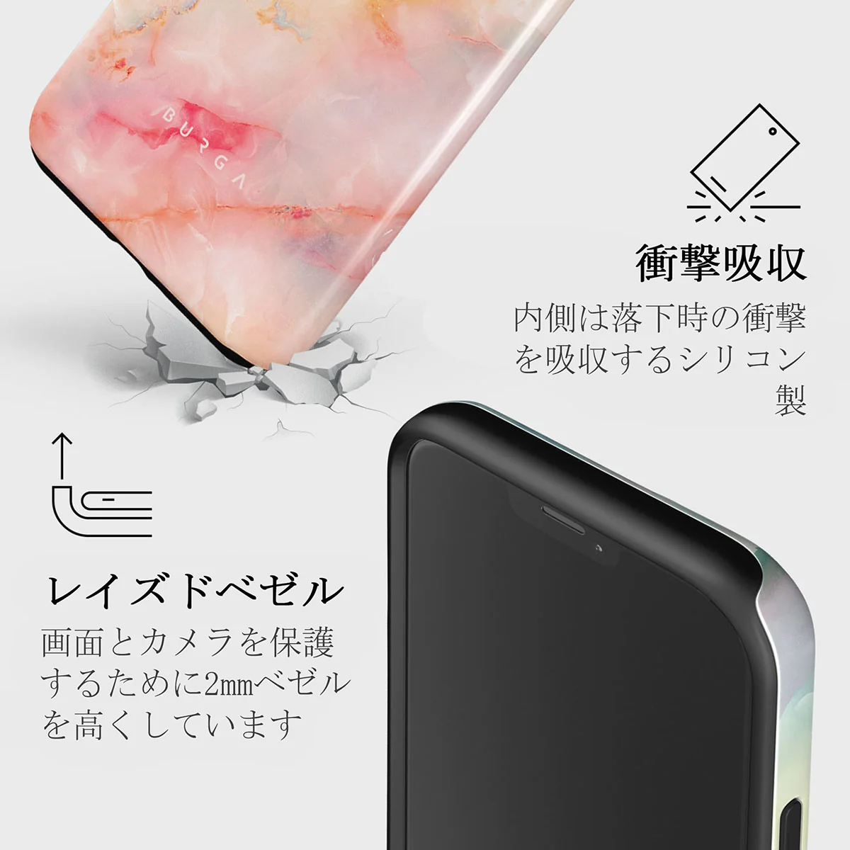 New Flame - Rainbow iPhone 12 Pro ケース