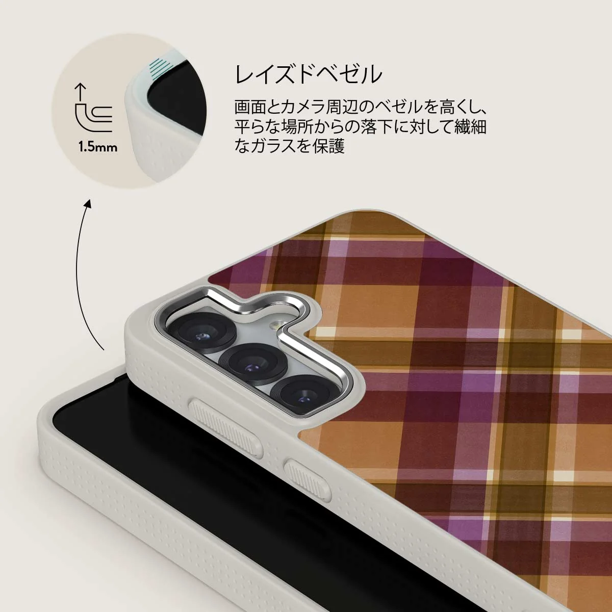 September Issue - Samsung Galaxy S25 Plus ケース