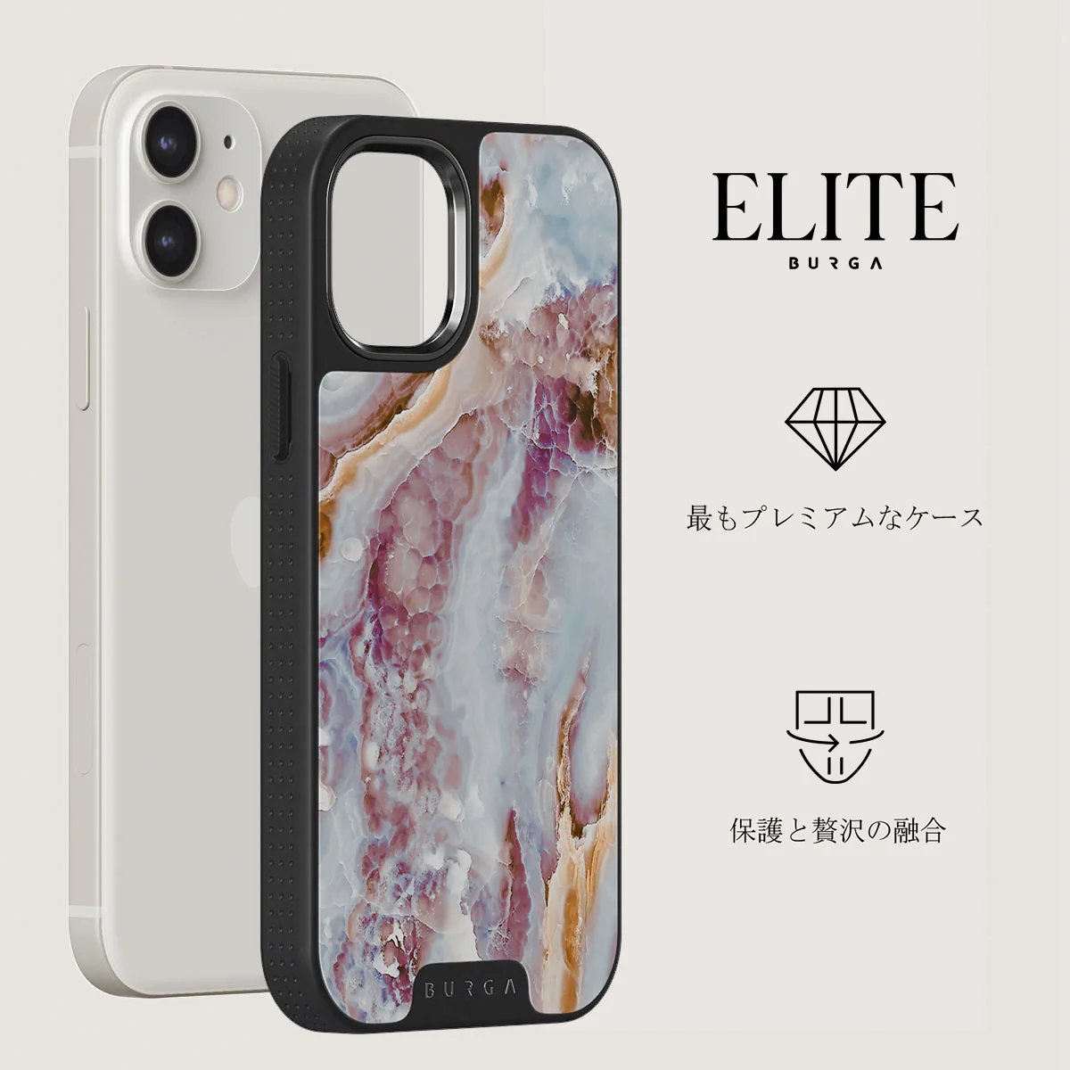 Frozen Leaves - Cute Marble iPhone 12 ケース