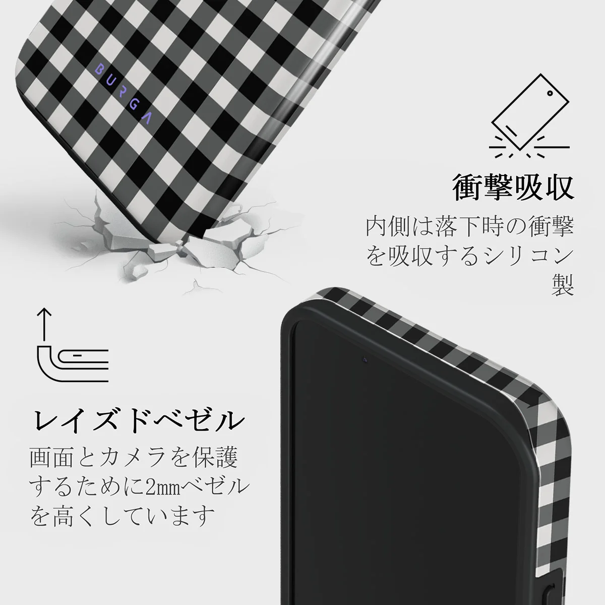 Tea Time - iPhone 13 ケース