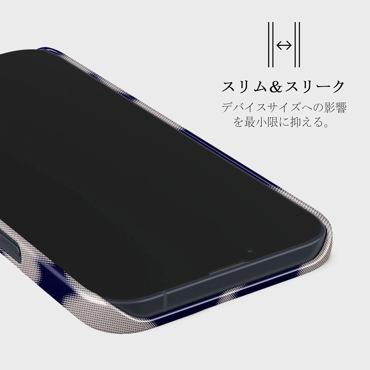 Starstruck - iPhone 13 ケース