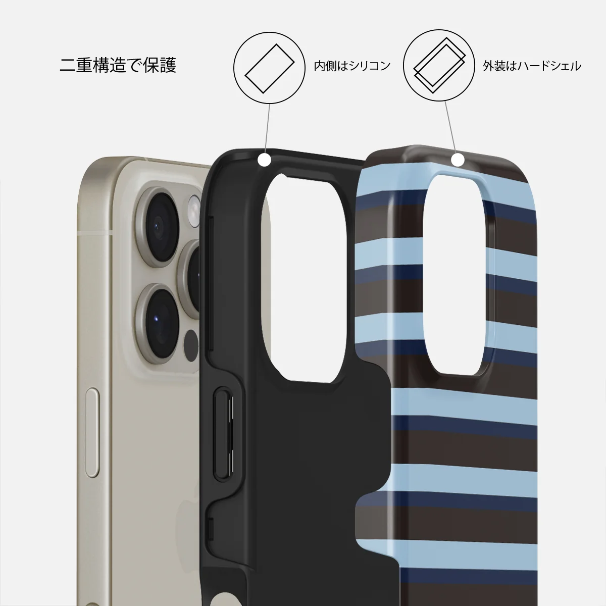 Window Seat - iPhone 16 Pro ケース