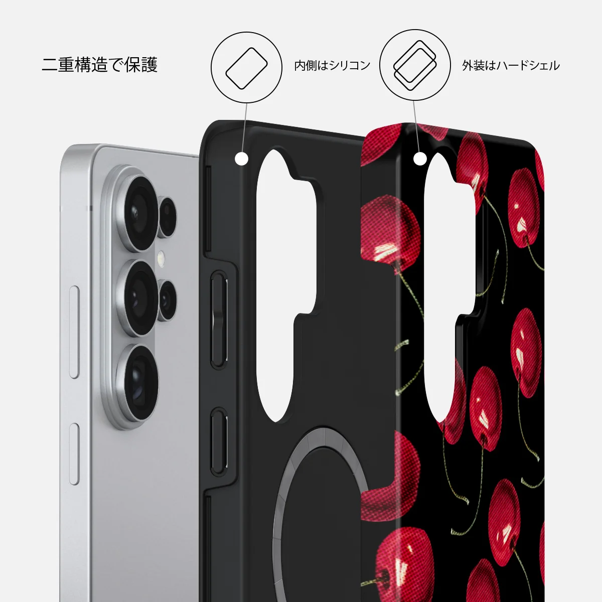 Cherrybomb - Samsung Galaxy S26 Ultra ケース